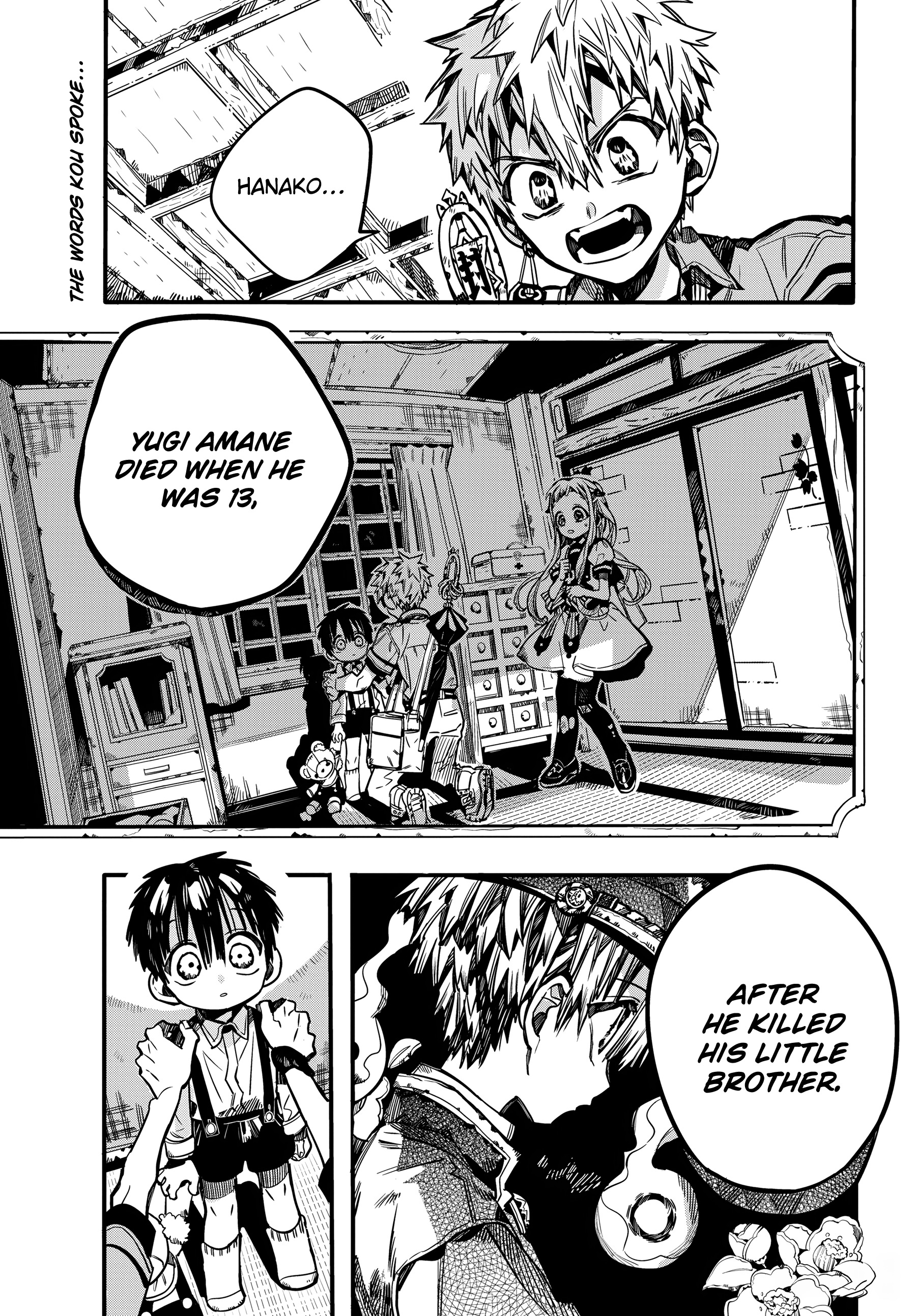 Jibaku Shounen Hanako-kun Chapter 82 3